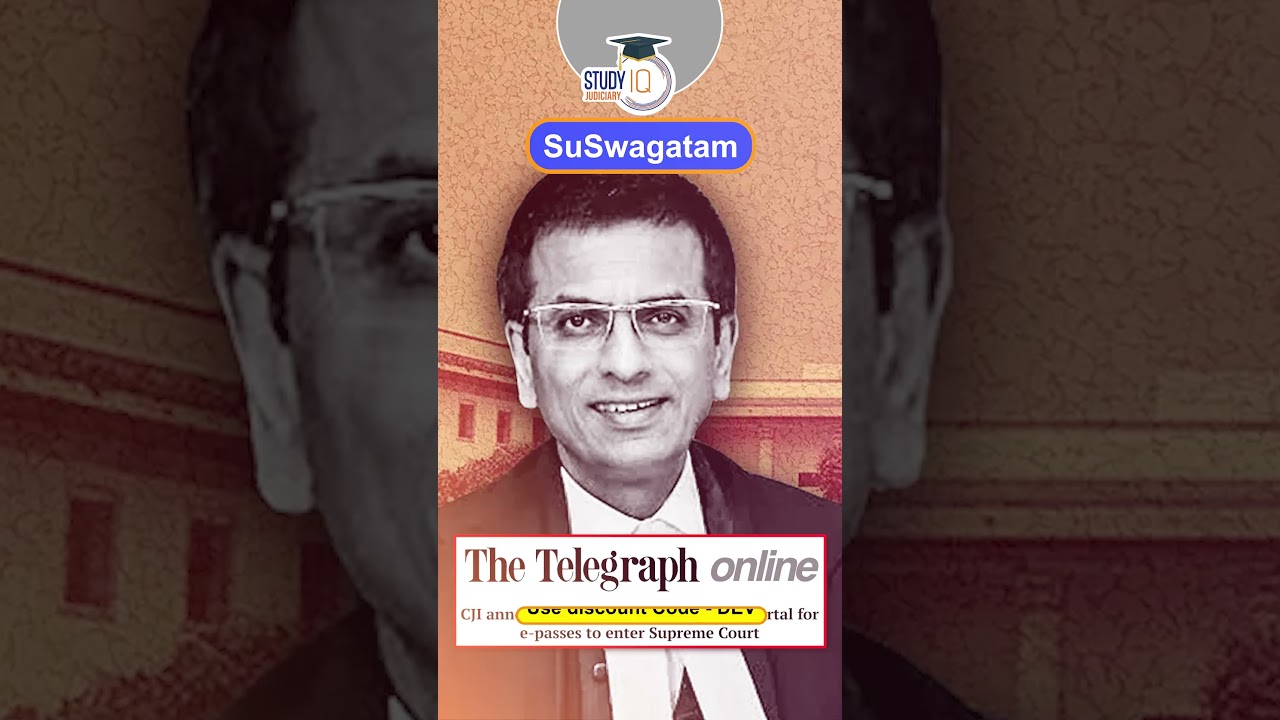 Online Portal to Visit Supreme Court | Suswagatam