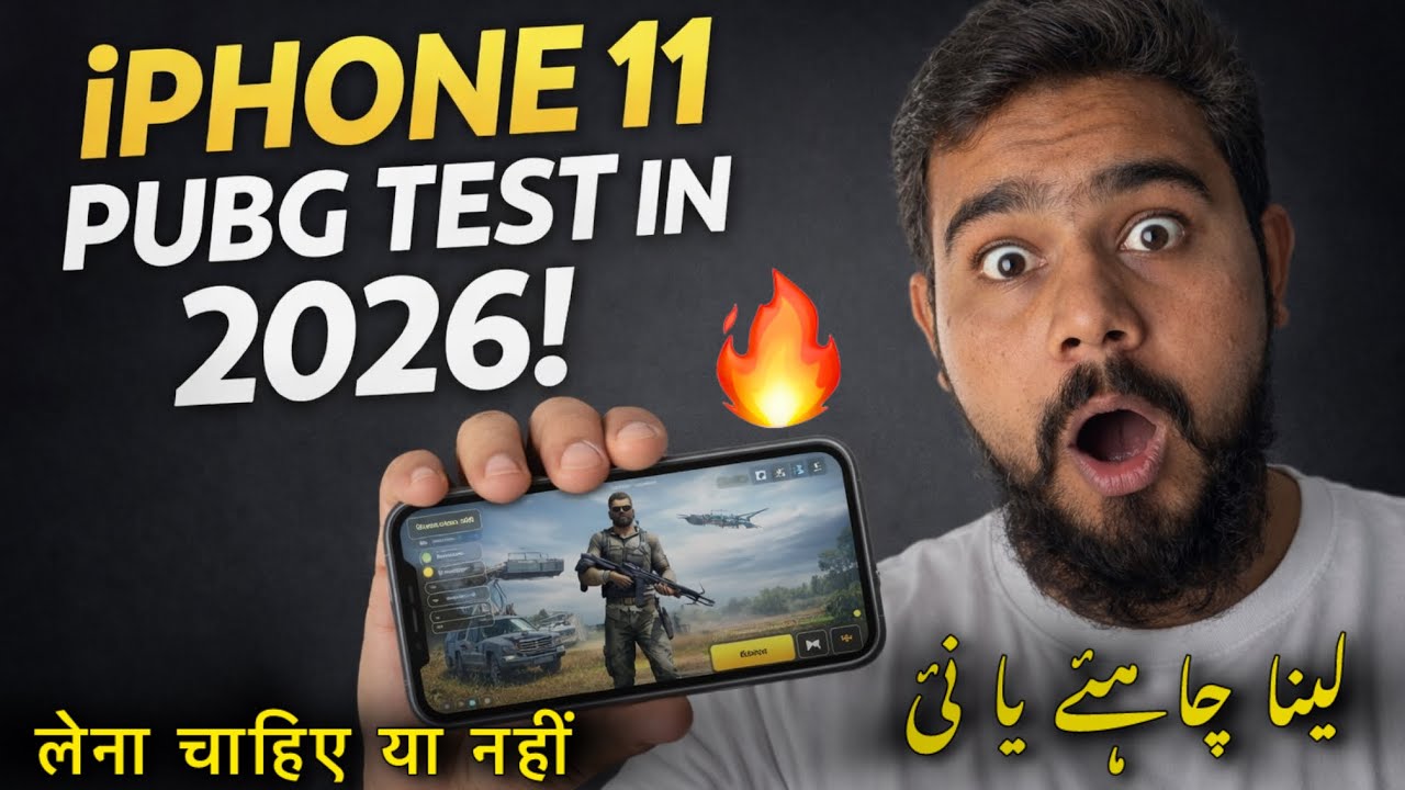 iPhone 11  in 2026 ! Still 60 FPS?😳 
