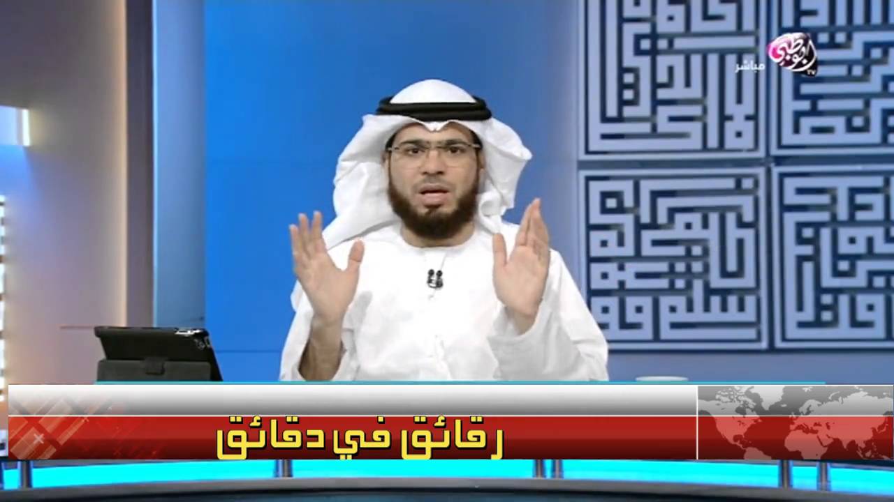 الشيخ وسيم يوسف كن متفائلا (الخيرة فيما اختاره الله)