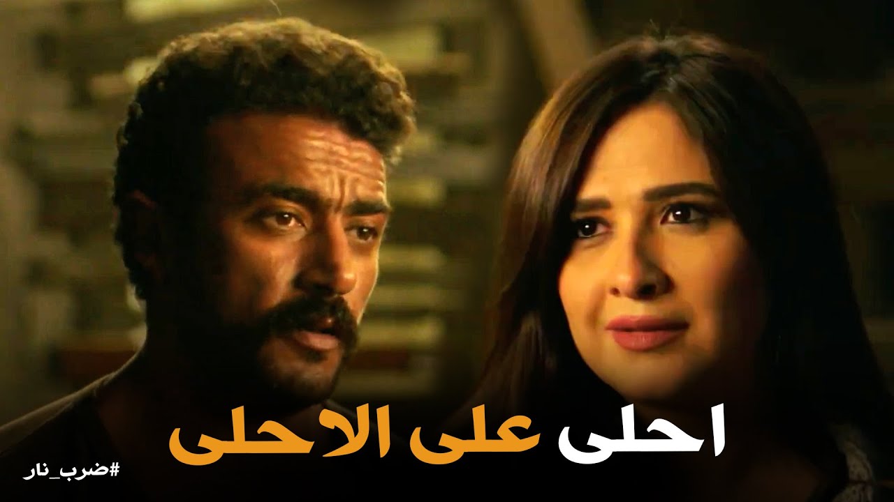 ضرب نار | مهره واثقة فى جابر .. الكوماندا فتح ورشته الجديدة