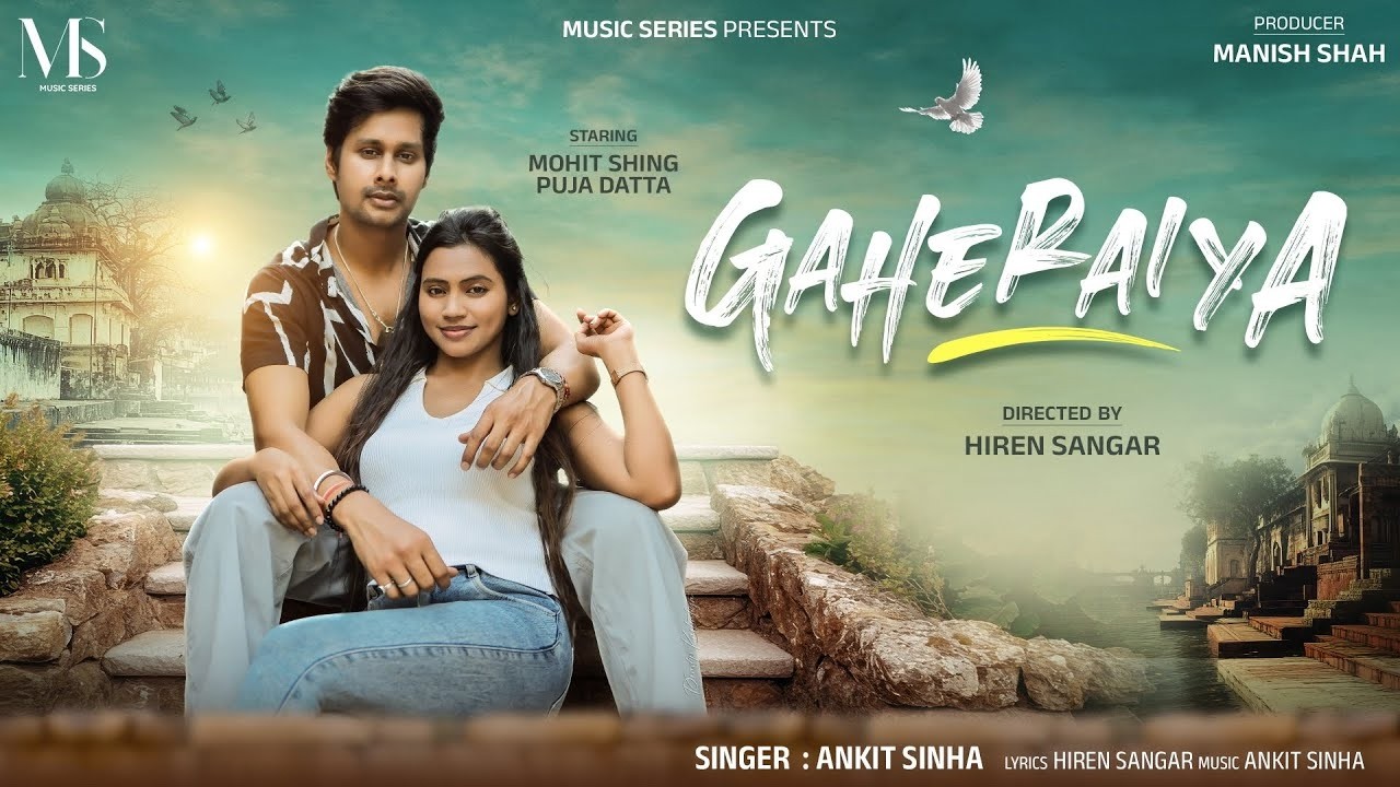 Gaheraiyan | Official Video Song | MS Music Series, #love #song #music #bolleywoodsong #hindi