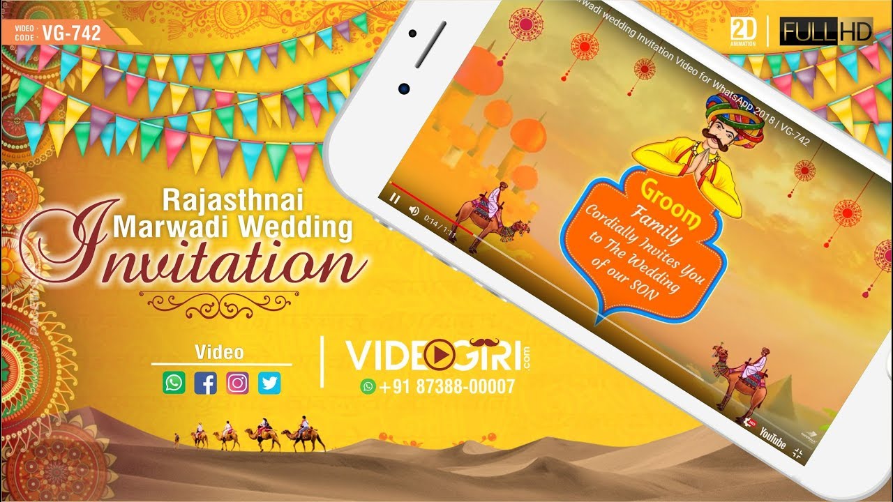 Rajasthani Marwadi Wedding Invitation Video for WhatsApp | VG-742