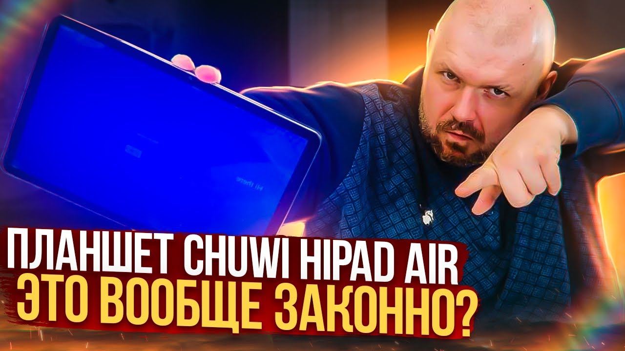 Tablet CHUWI HiPad Air z systemem Android 11, 8-rdzeniowym procesorem, 10,3-calowym ekranem IPS