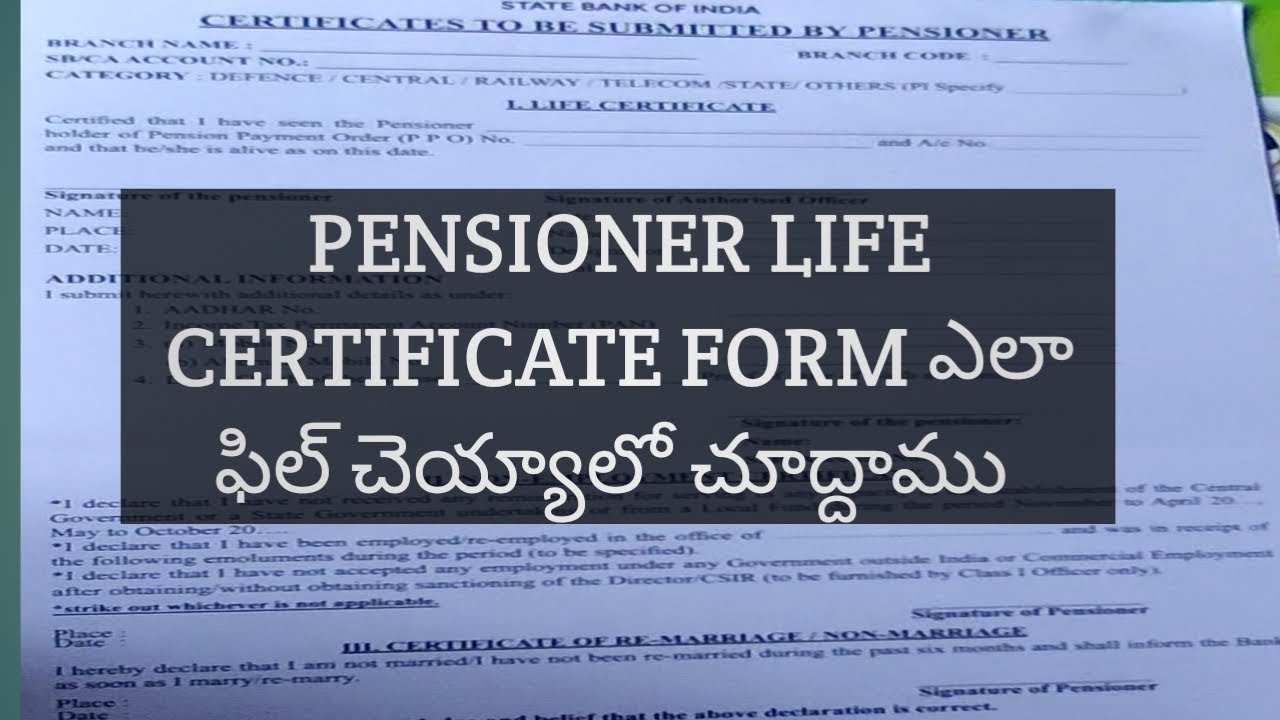 PENSIONER LIFE CERTIFICATE FORM FILL UP IN 2022 II TELUGU