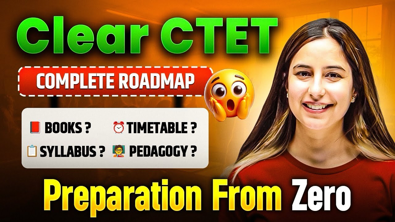 CTET Preparation | Complete Guidance & Details | #ctet2025 #ctet 