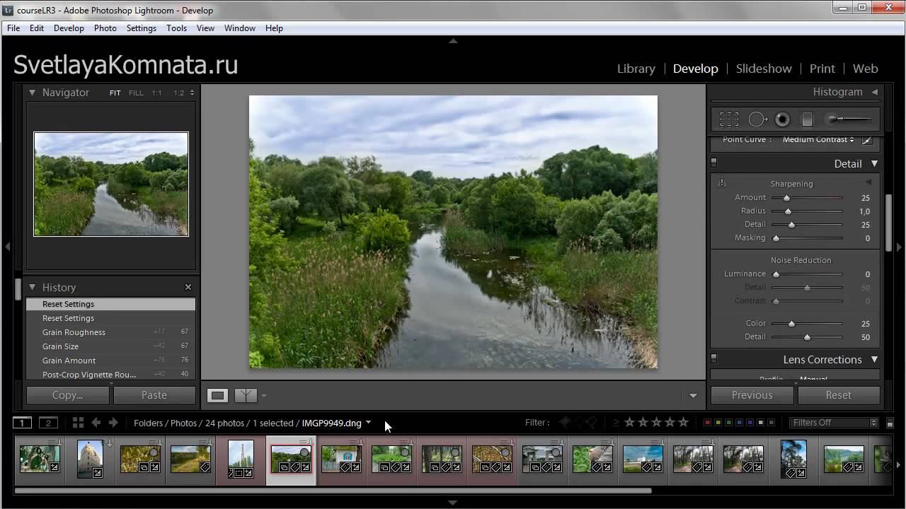 Новое в Lightroom 3. Develop.mp4