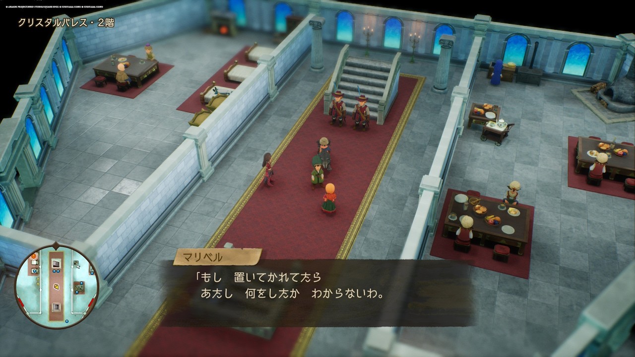 【DQ7】ドラゴンクエスト７実況【ネタバレあり】
