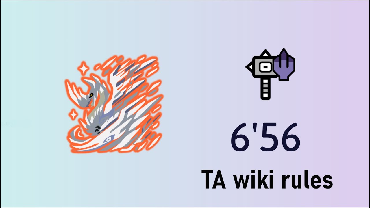 [MHW:IB/PS4] 歴戦王イヴェルカーナ(TA wiki rules)  ハンマー　6'56　AT Velkhana Hammer Solo