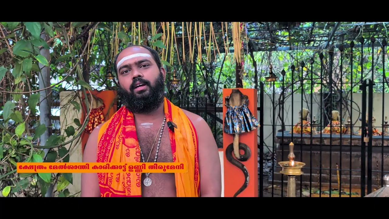 എളമക്കര പുന്നയ്ക്കൽ ഭഗവതി ക്ഷേത്രം അശ്വതി താലപ്പൊലി മഹോത്സവം 2026