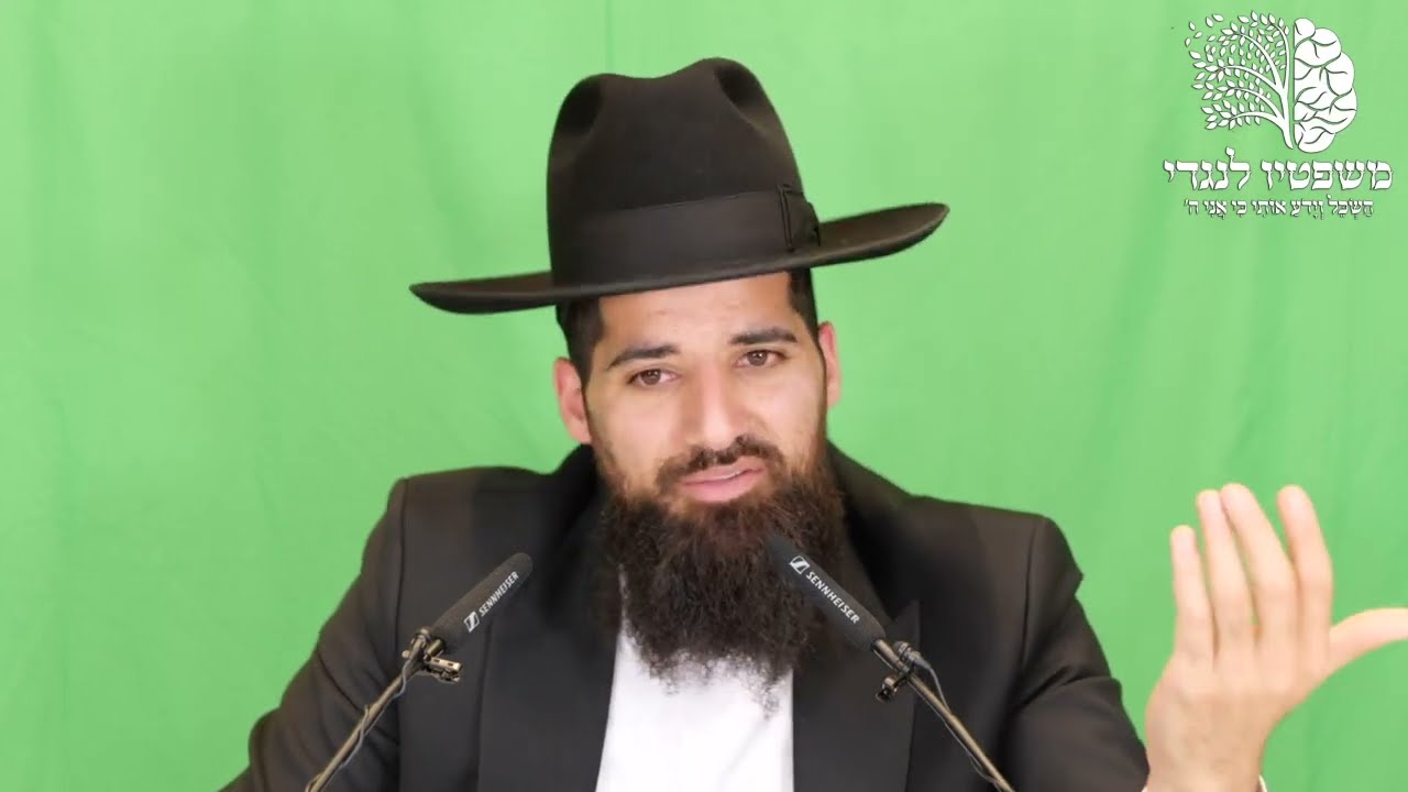 חן שאולוב מכפיש את ספר הזוהר ועוד.. אבל מתחנף למרן הבית יוסף! חן שאולוב VS הרב עובדיה יוסף זצוק״ל