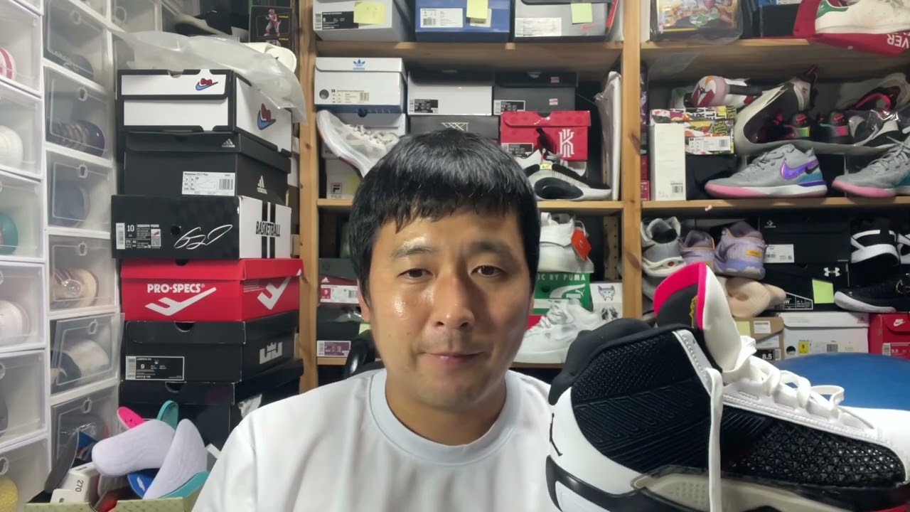 jordan 38