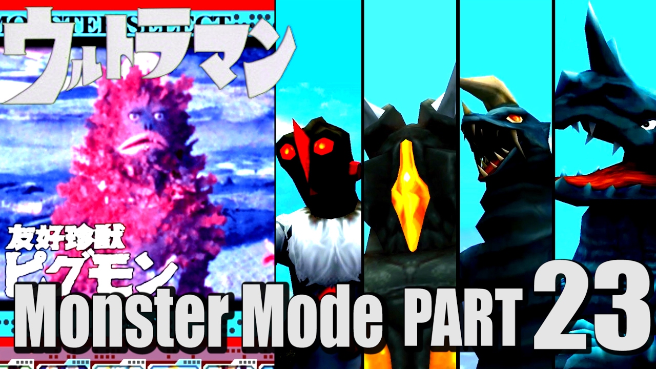 ULTRAMAN PS2 GAME - Monster Mode Part 23 END - Pigmon ( 1080P HD 60fps )