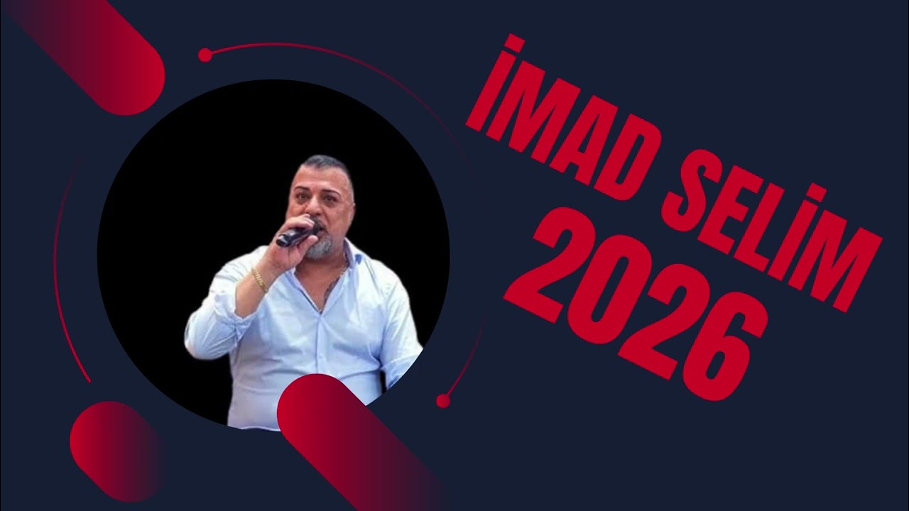 İMAD SELİM 2026 DAWATA SHEXANİ PART21 #imadselim 