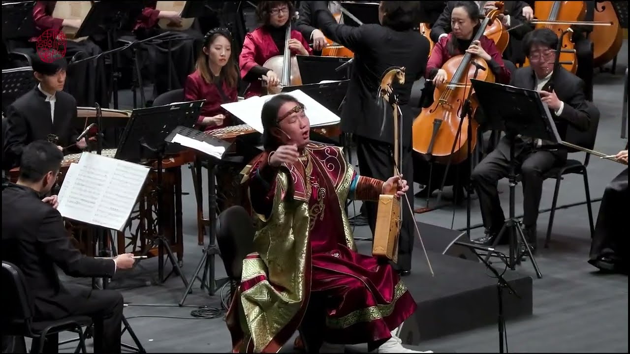 【澳門中樂團向各位樂迷拜年啦！🌸】呼麥、馬頭琴與樂隊《神馬》齊•寶力高 曲　李鴻斌 編配｜演奏：澳門中樂團