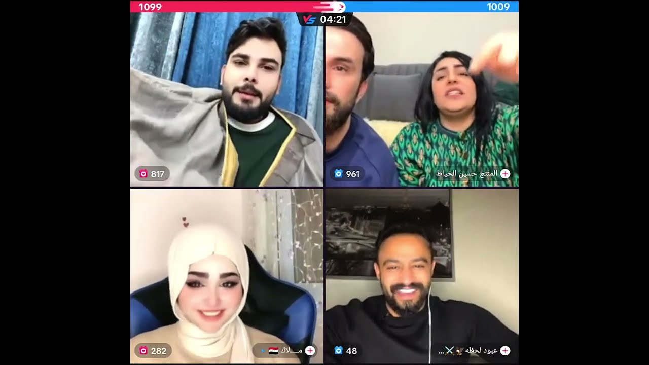 محمود المكسيكي جولات رباعية 30\12 مع ملاك و تماره و حسين مع عبدو فول ضحك