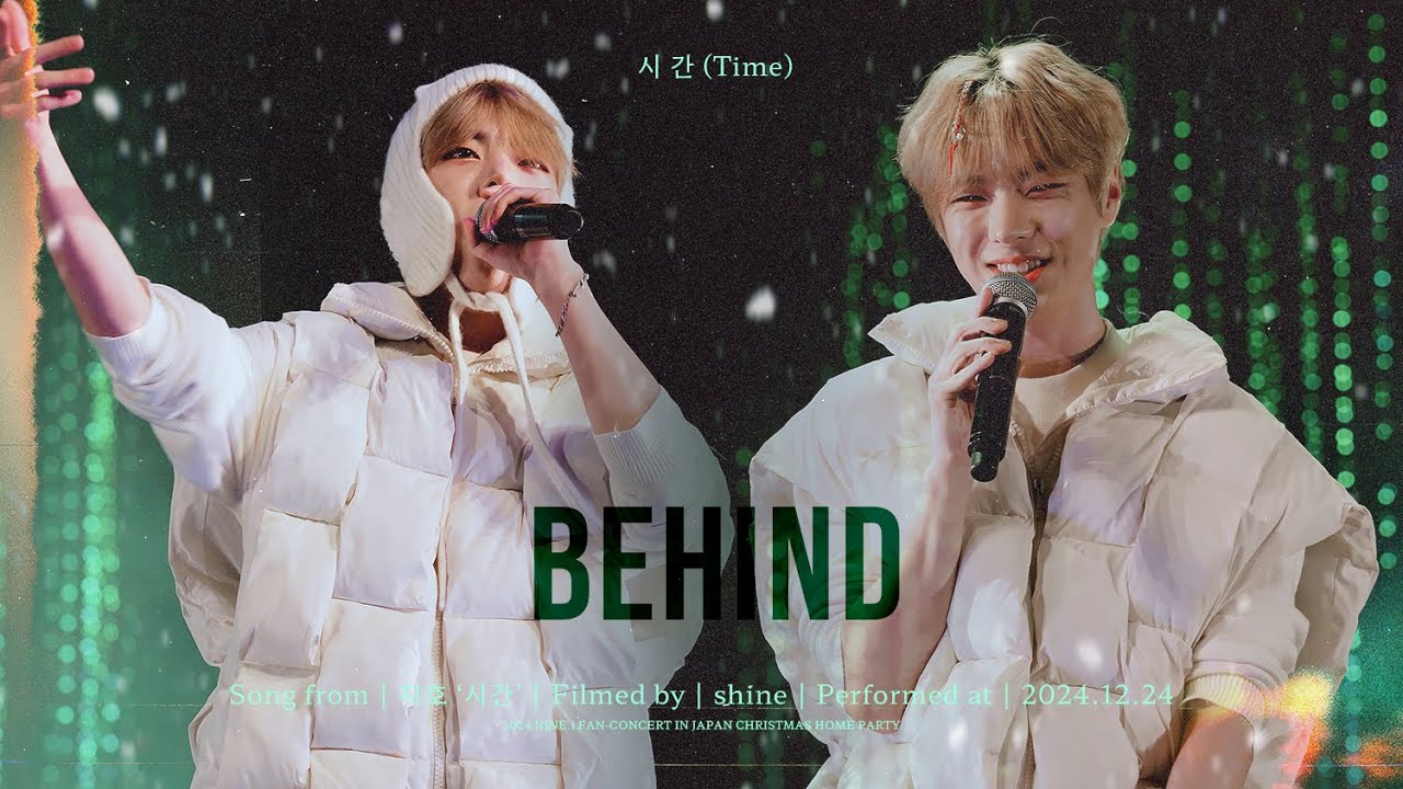 [4K] 241224 나인아이 지호 '시간' 비하인드 (NINE.i JIHO FOCUS) | 2024 NINE.i CHRISTMAS HOME PARTY