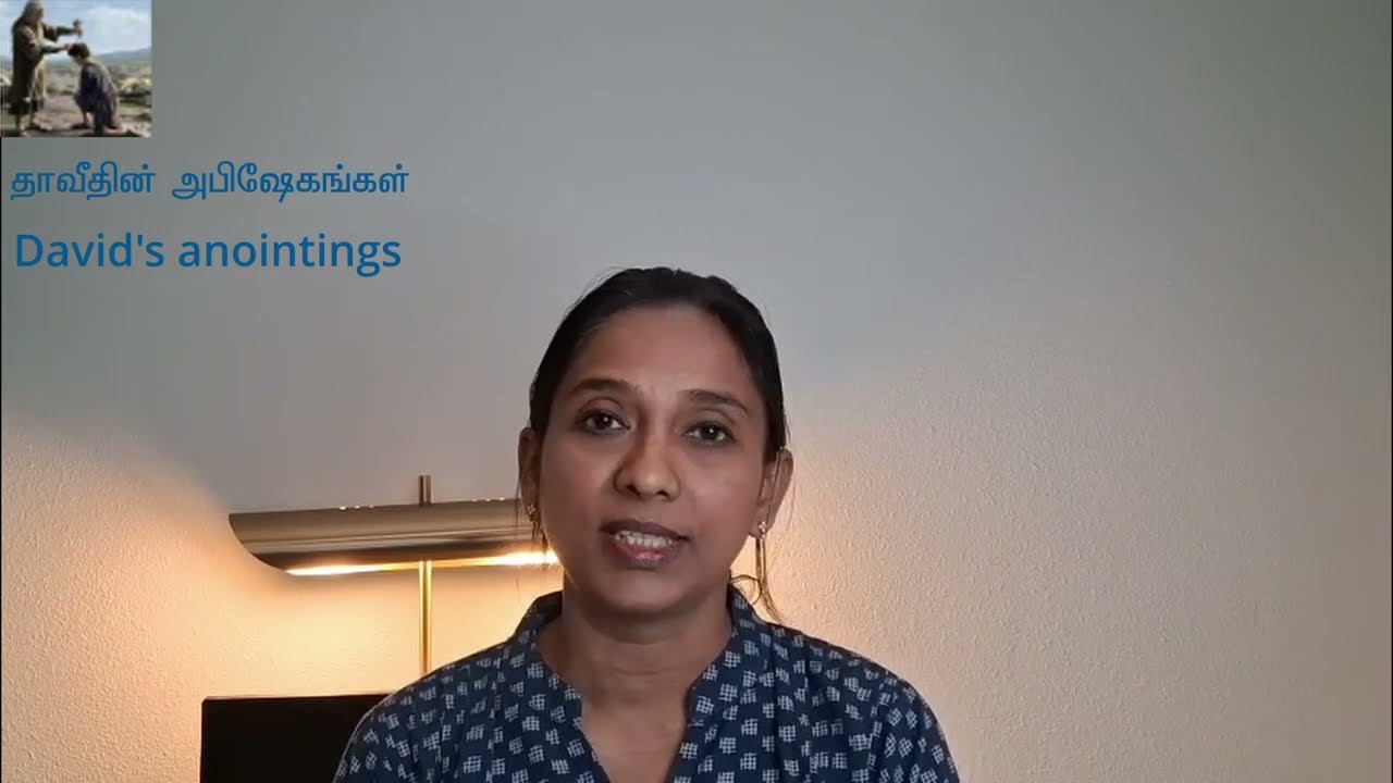 Three Anointings / மூன்று அபிஷேகங்கள்
