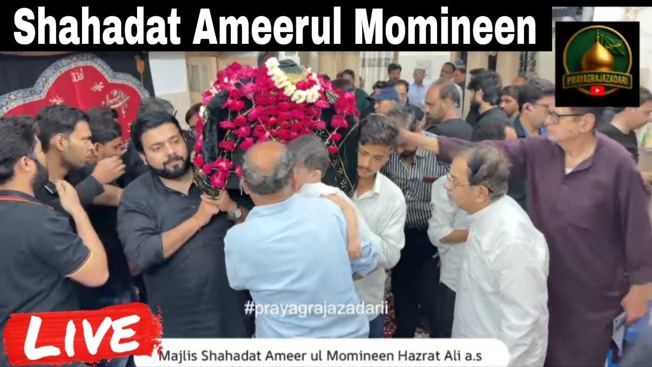 🏴Live 🛑19 Ramzan Juloos Shabihe Taboot Maula Ali a.s | Anjuman Guncha e Qasimia Bakshi Bazar