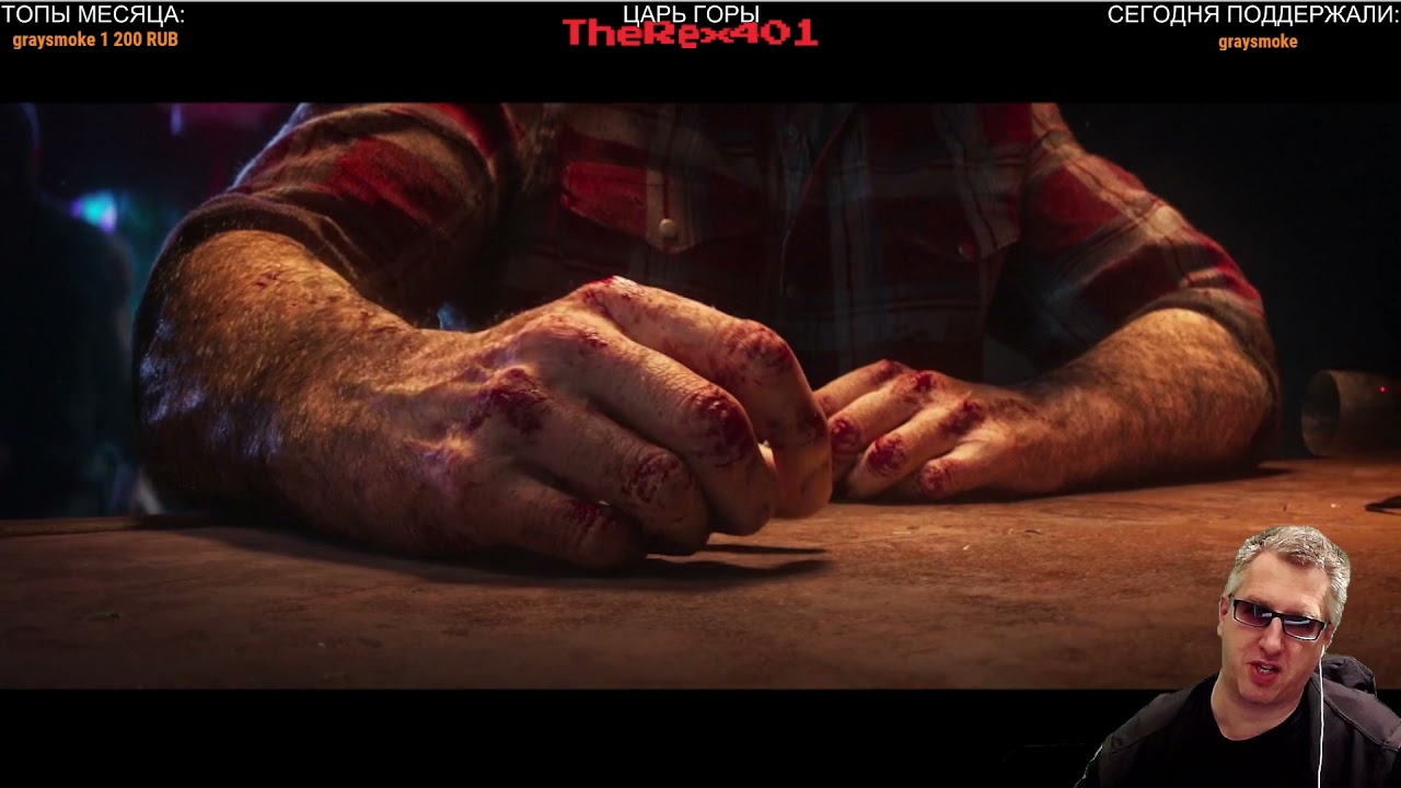 ДА ЭТО ЖЕ РОССОМАХА!!! - Marvel Wolverine