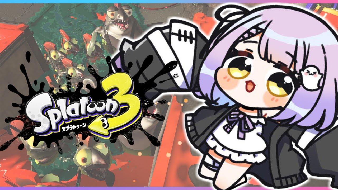 【 スプラトゥーン3 】クマフェス来たぞ！！！参加型！【 ぶいすぽっ！/紫宮るな 】