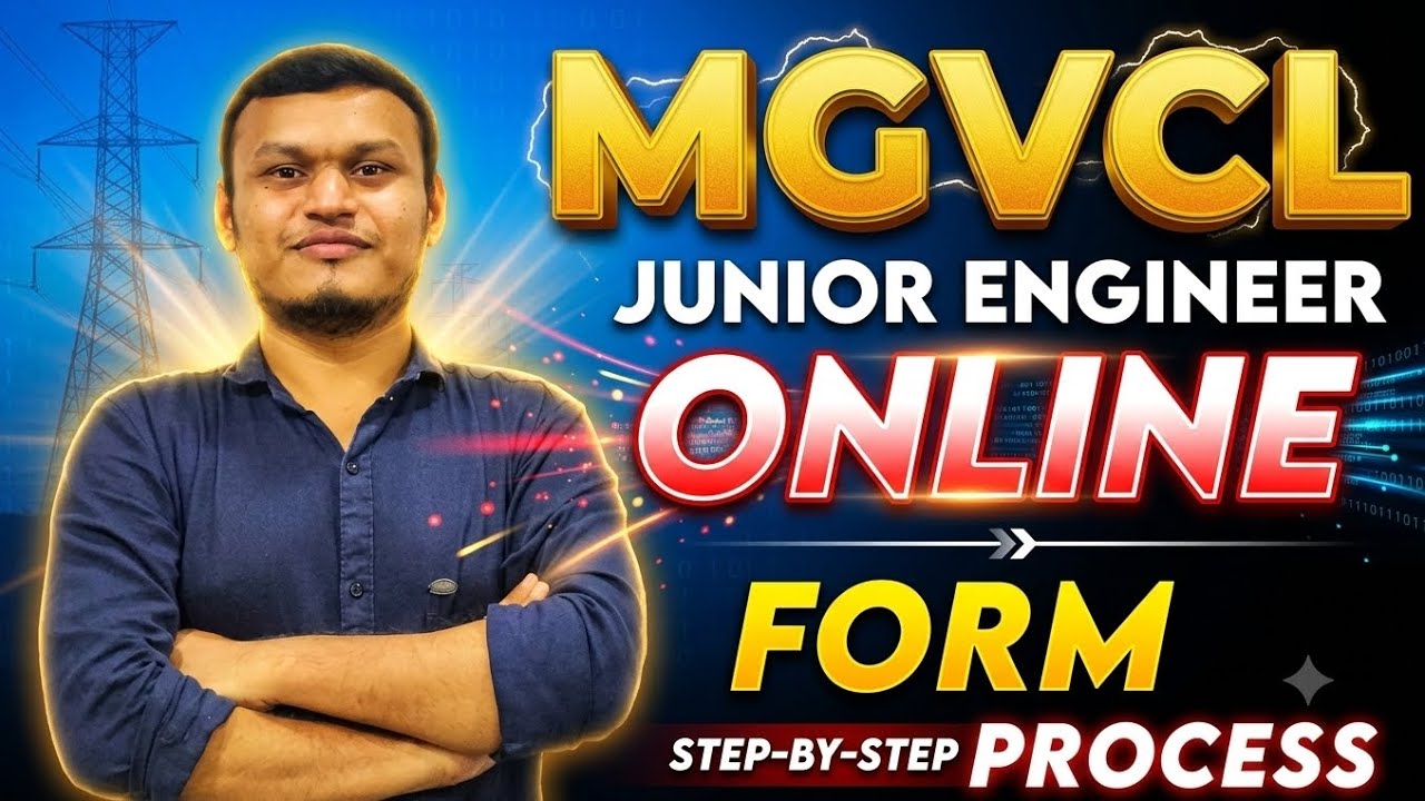 MGVCL JE online form કેવી રીતે ભરવું? GETCO PGVCL UGVCL DGVCL  #transientclasses #mgvcl #getco 
