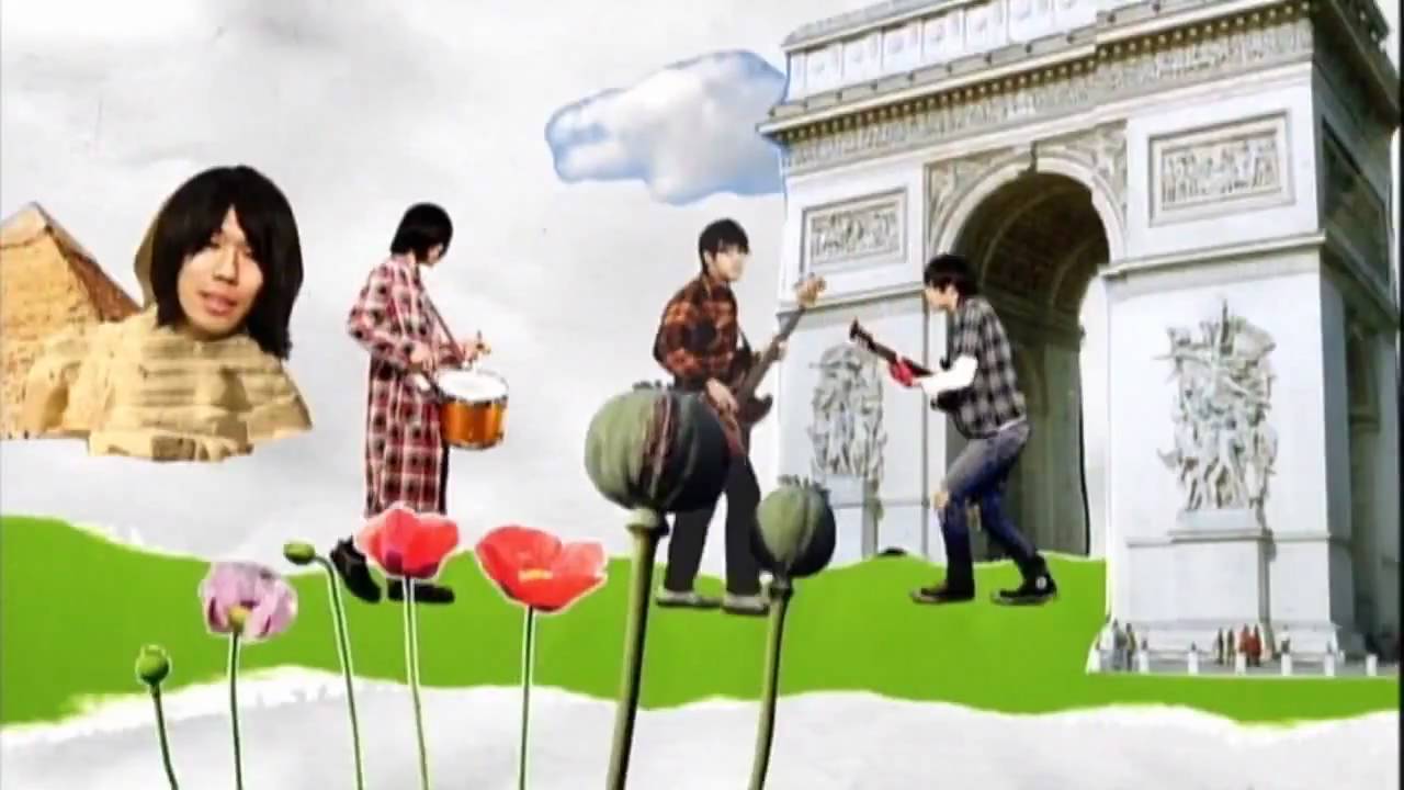 andymori「CITY LIGHTS」