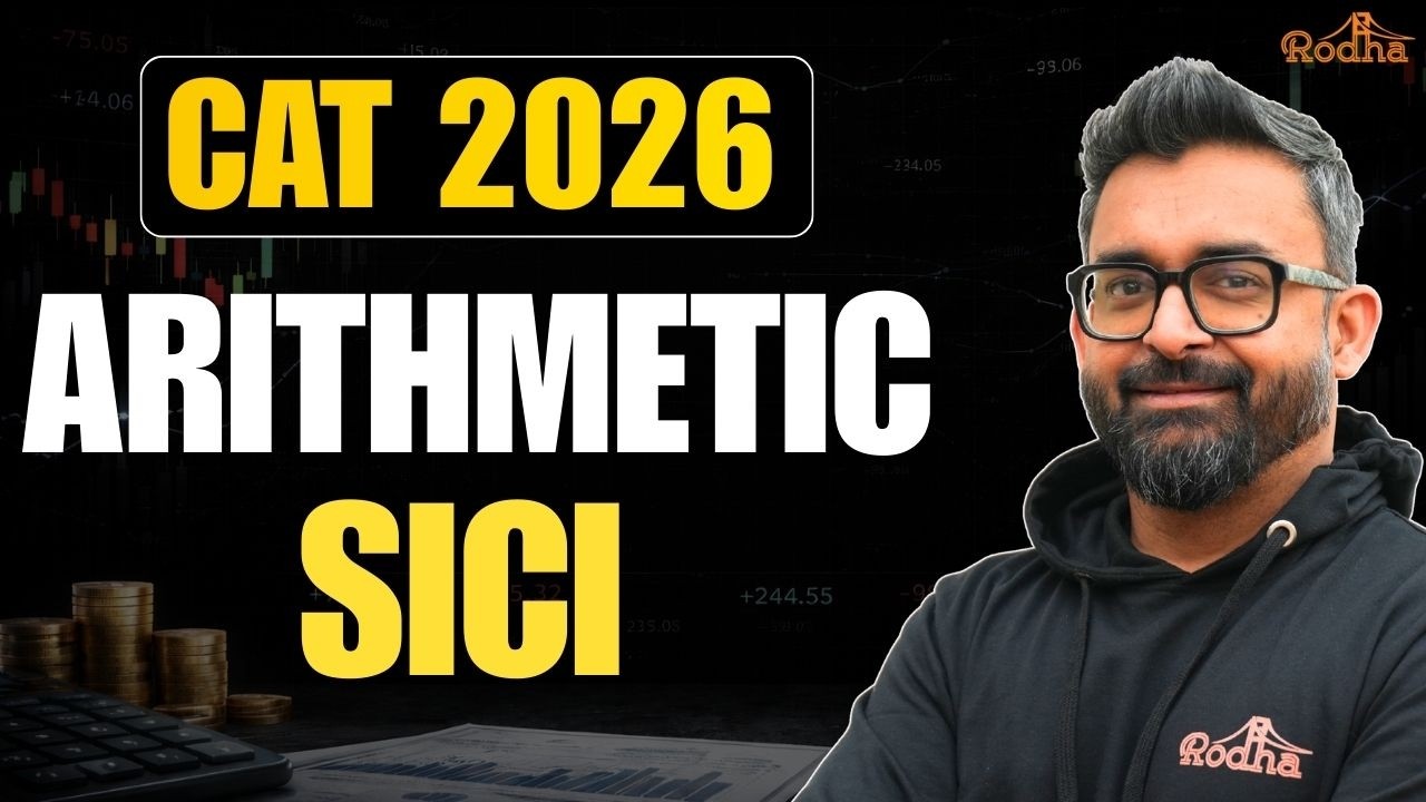 Simple Interest - Compound Interest | Arithmetic | CAT 2026 Starts Here: Quants | Swapanil Sir Rodha