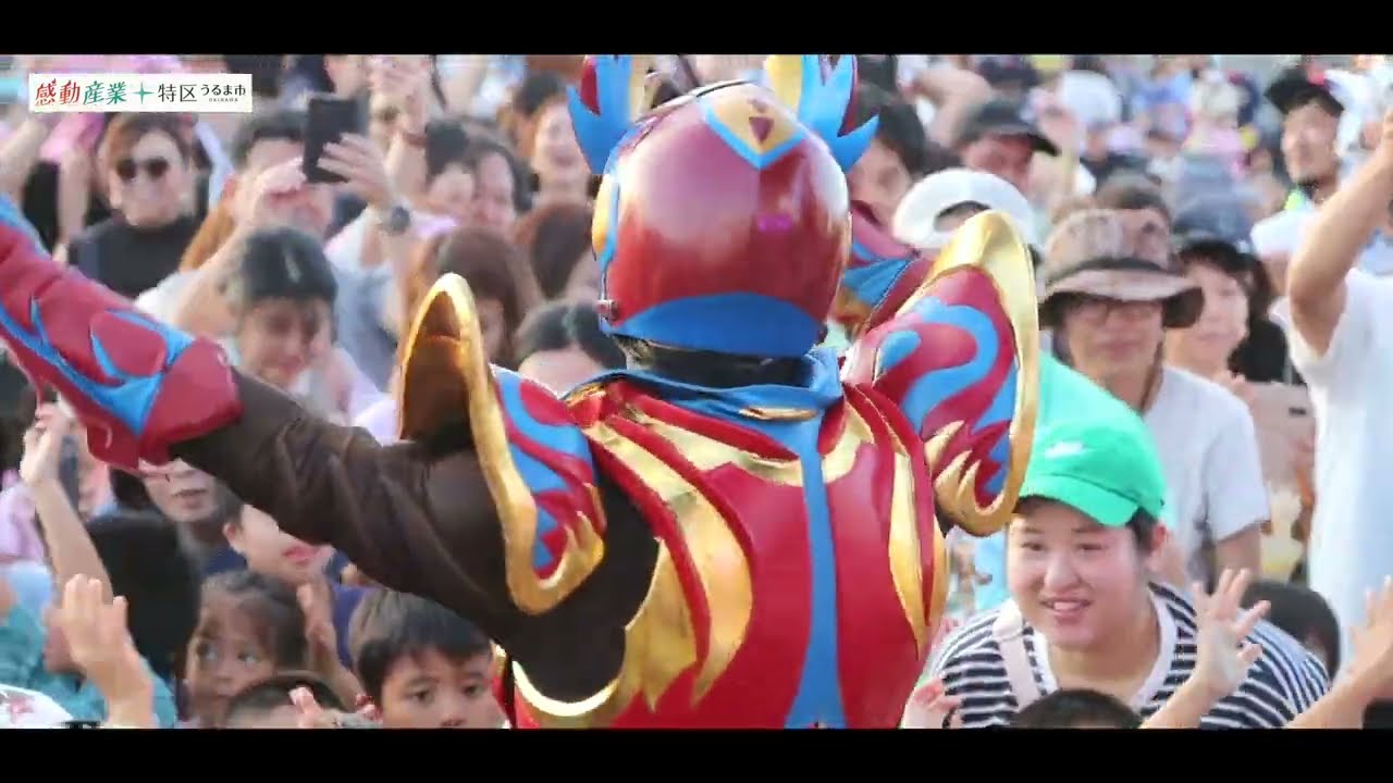 【2024】第19回うるま祭りダイジェスト動画