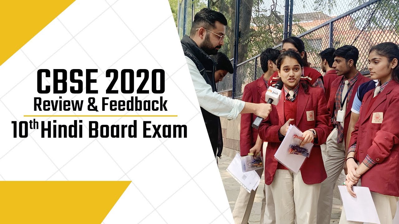 CBSE 10th Hindi Board Exam 2020: Paper Review, Feedback, Students' Reactions & More