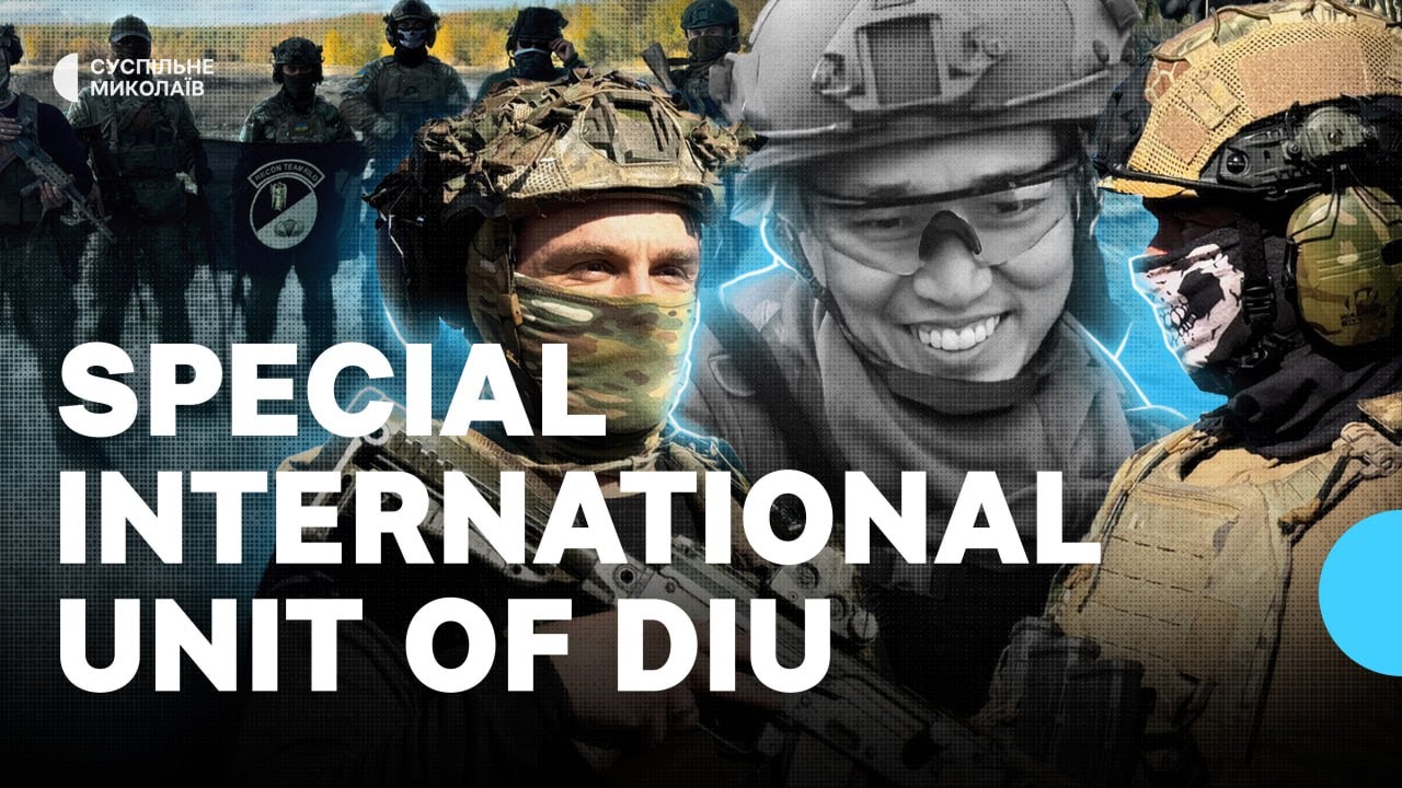 Foreigners fight for Ukraine: special forces unit 