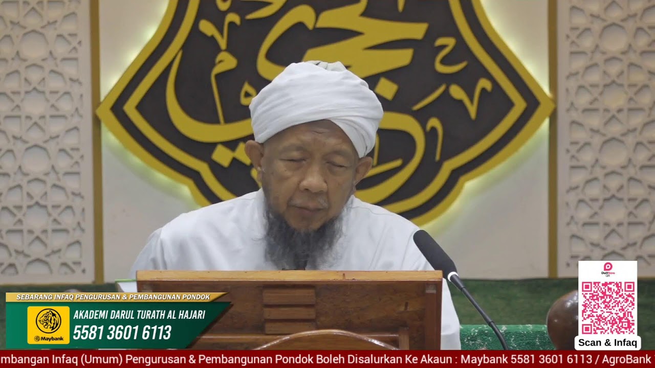 🔴(Live) Al-Iqna' Bab Puasa