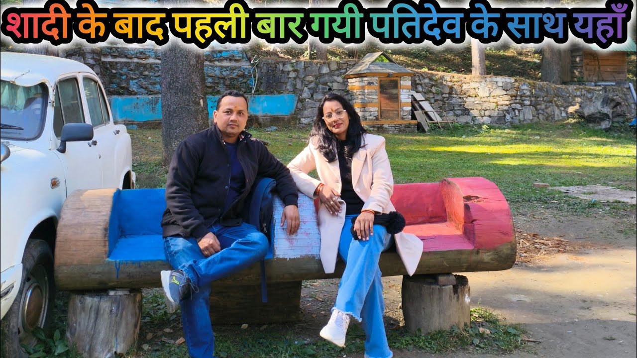 कितना भी संघर्ष हो अस्तित्व महकता ज़रूर है😊 पतिदेव पुराने दिन याद कर इमोशनल हुए