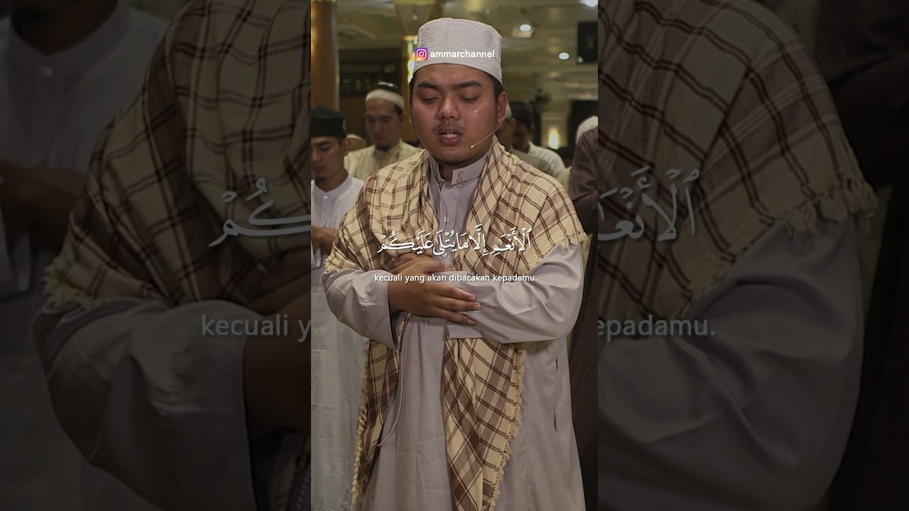 SURAT AL MAIDAH AYAT 1 || ISTIHSAN AL FUDHAILY