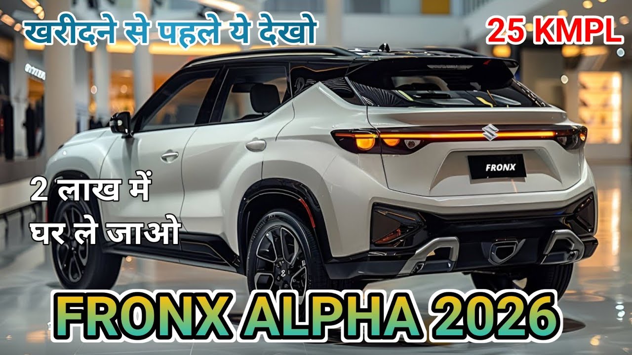 2026 Maruti Fronx Alpha Petrol Full Review | Price, Variants, Mileage, Features Explained in Detail