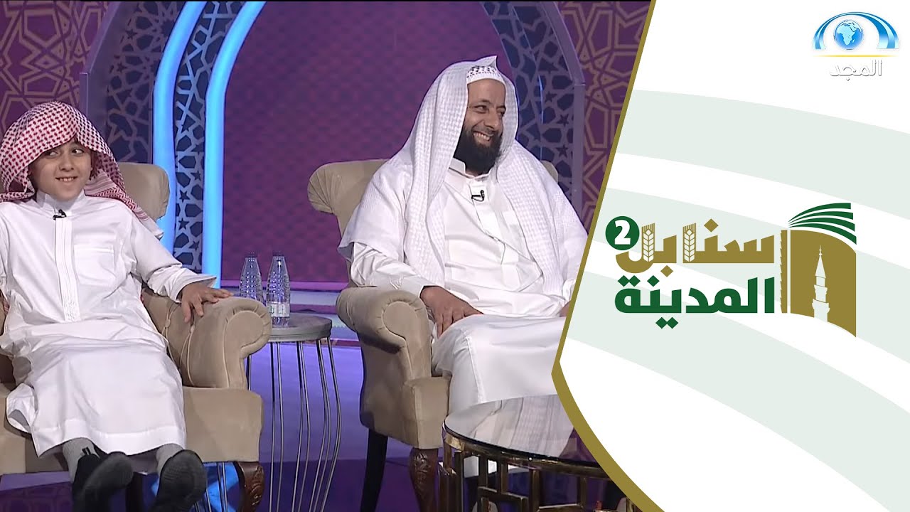 مشاعر وردة فعل مختلفة لوالديه بعد خروج أخيه من المنافسة | لقاء المتسابق محمد بوحسون مع والده