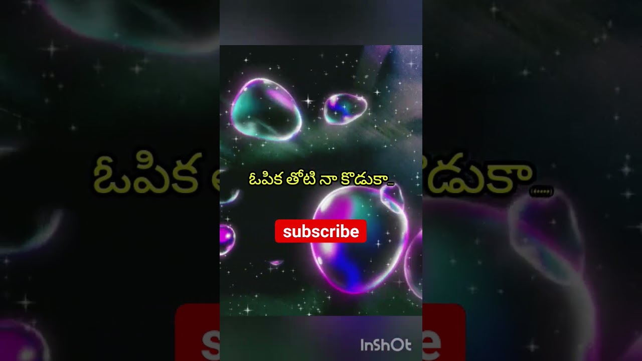 Naa koduka... kubera movie songs 
