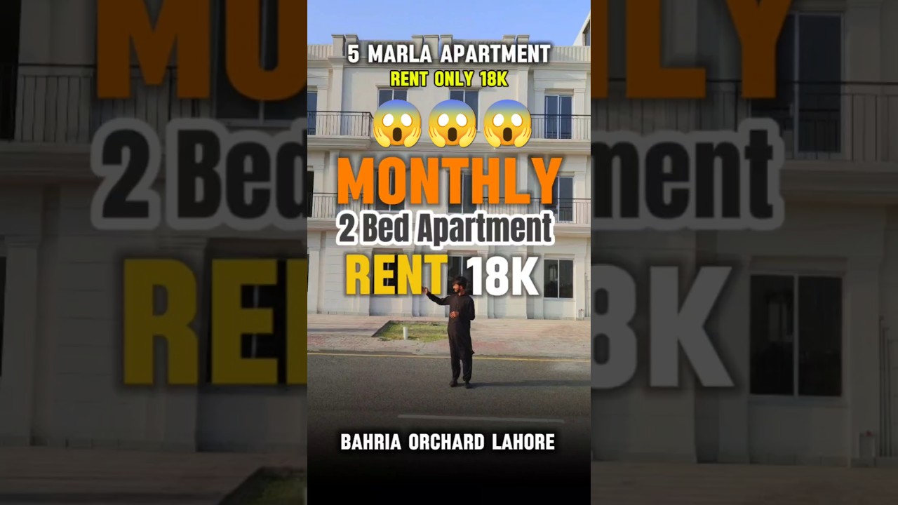 5 Marla Apartment For Rent Lahore #5marlahouse #rent