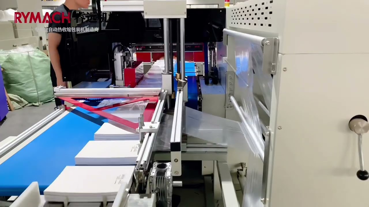 Books Packing Machine Shrink Wrapping Machine For Books