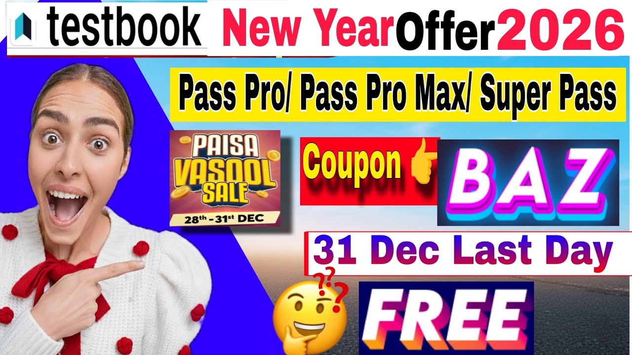 🥳Testbook New Year offer 2026 |  Testbook Pass Pro Coupon Code |Testbook Paisa Vasool last day offer