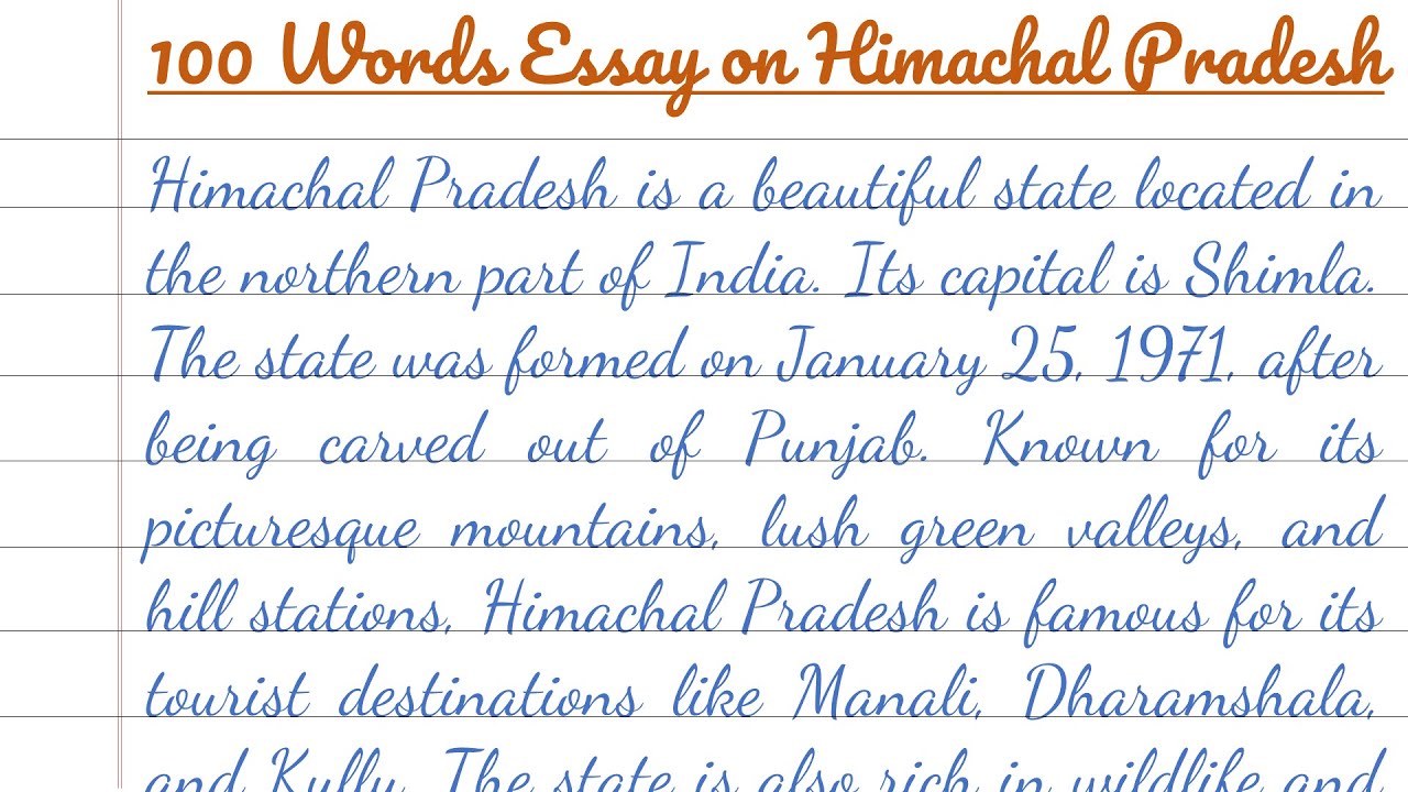 100 Words Essay on Himachal Pradesh in English