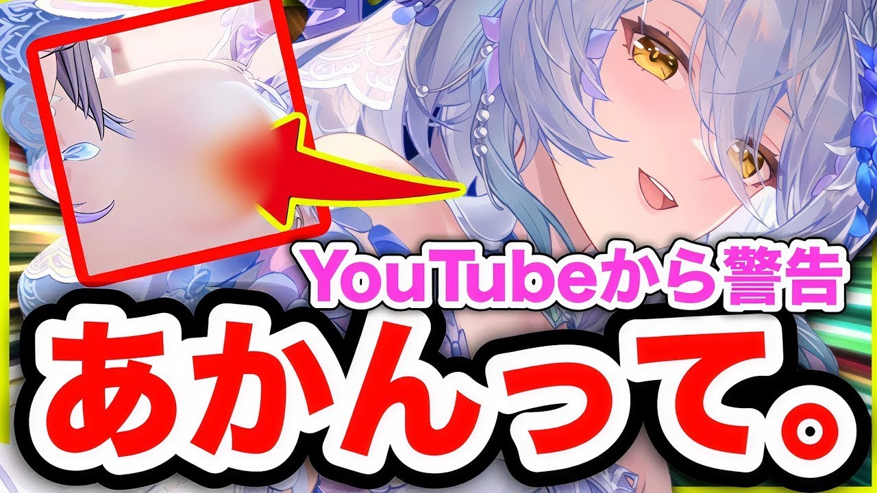 【スノウブレイク】モヤ除去版がヤバすぎます。大丈夫ですか？【スノブレ】