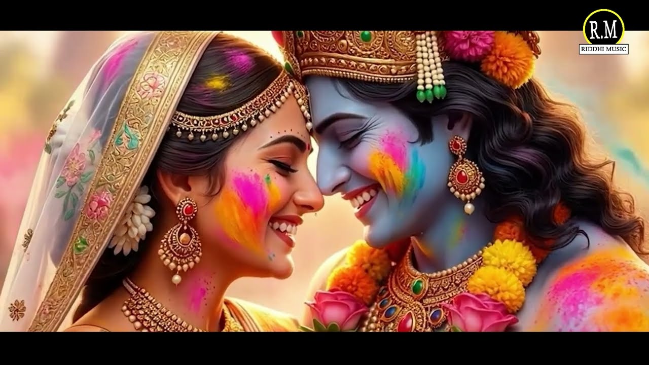 Holi ye  me Udre  Gulal   ||    होलिया में  उडरे गुलाल !!  A New Song Holi // Singer Riddhi Toshniw