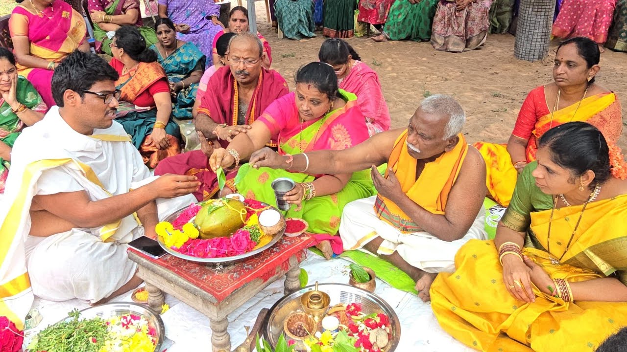జగత్కారు మానసా దేవి కళ్యాణం, మహర్షి ఆశ్రమ గోశాల బాపట్ల1.2.26
