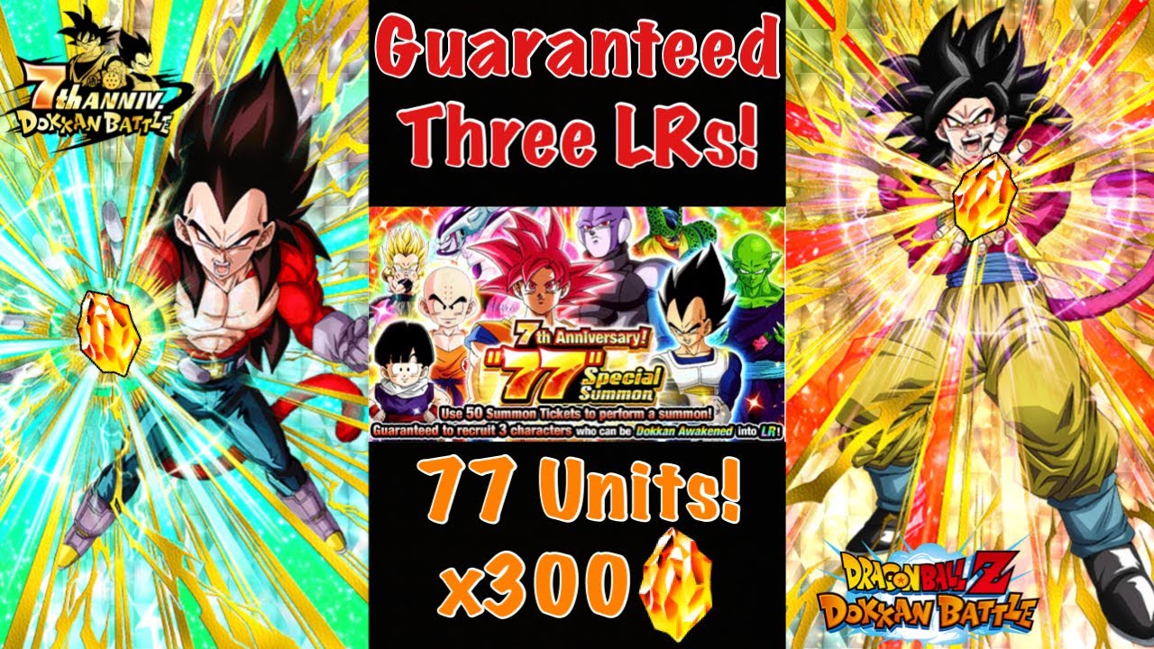 77 Unit Multi! 3 Guaranteed LRs!