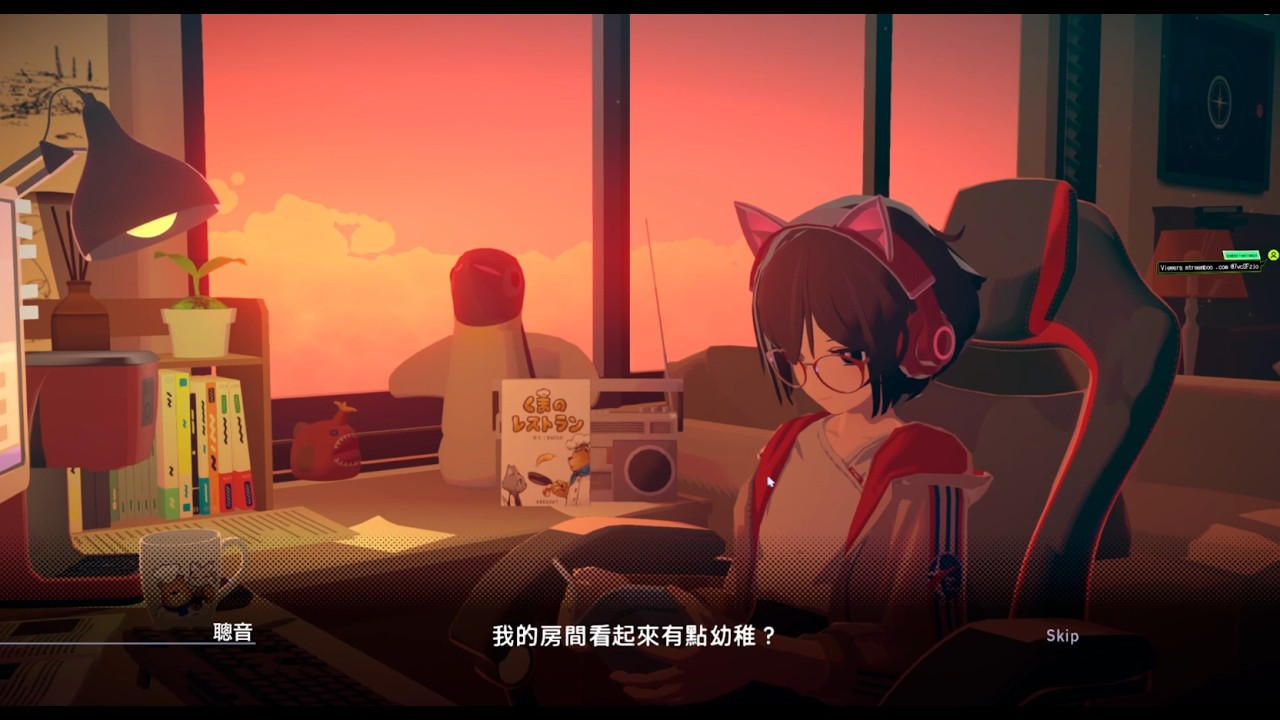 【13號電池】【放鬆時光：與你共享Lo-Fi故事】放鬆影片