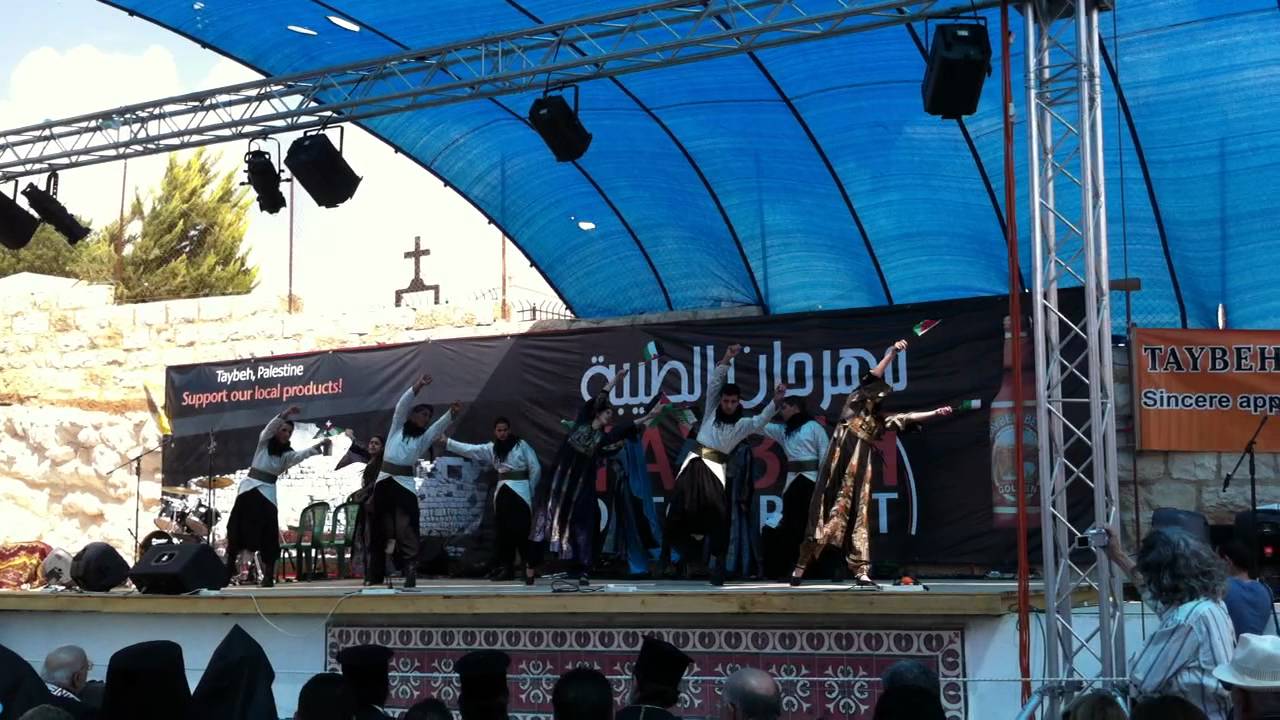Taybeh Oktoberfest 2011&rlm;