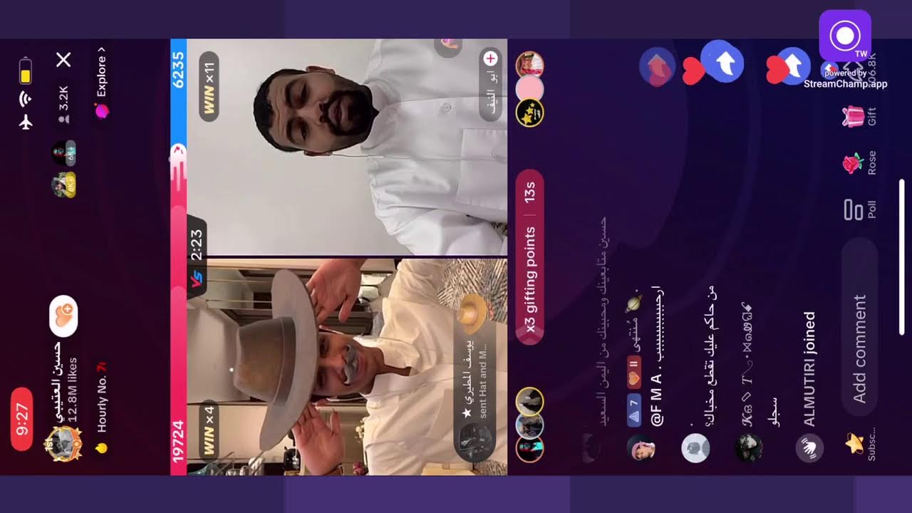 بث حسين العتيبي تحدي 100 ساعة الجزء 4