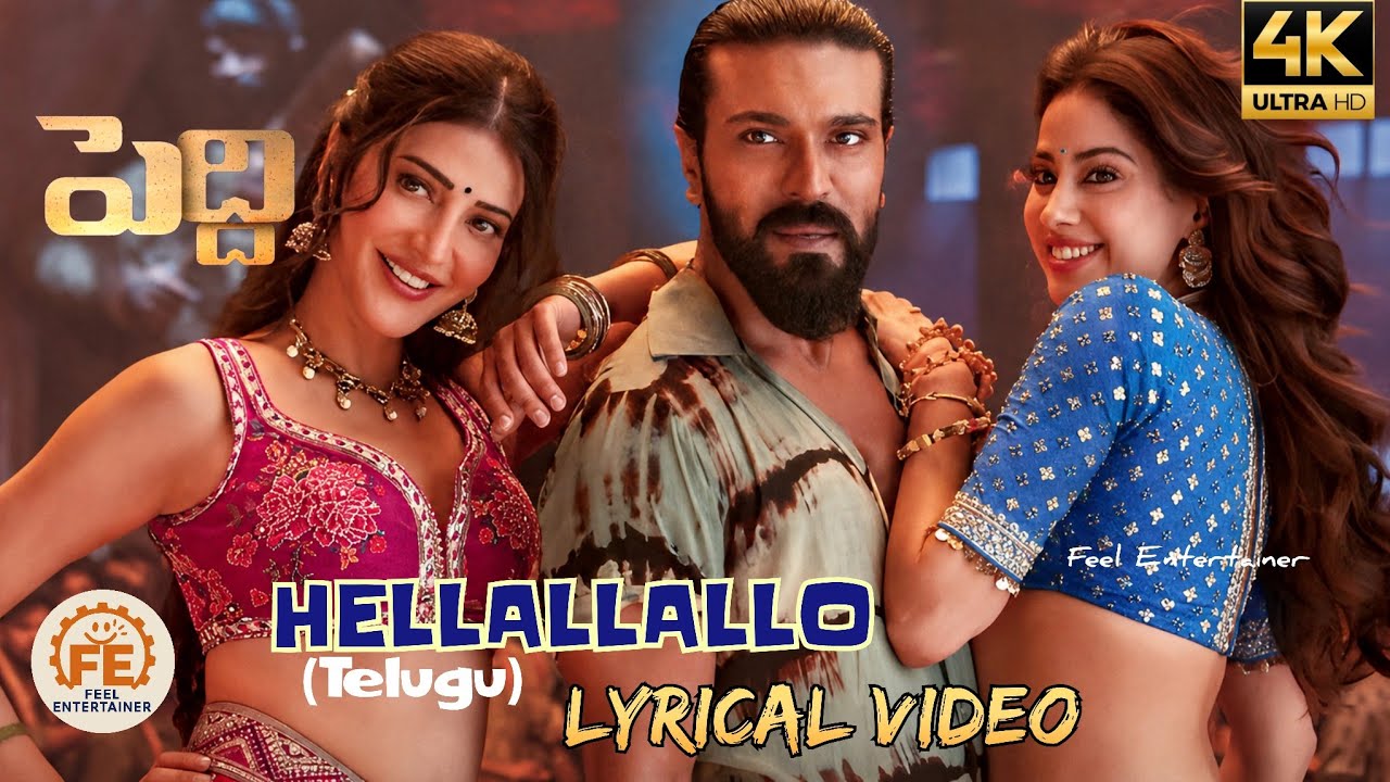 Hellallallo Song Lyrical Video|Peddi (Telugu)| Ram Charan,Shruthi Haasan,Janhvi| #hellallallo #song