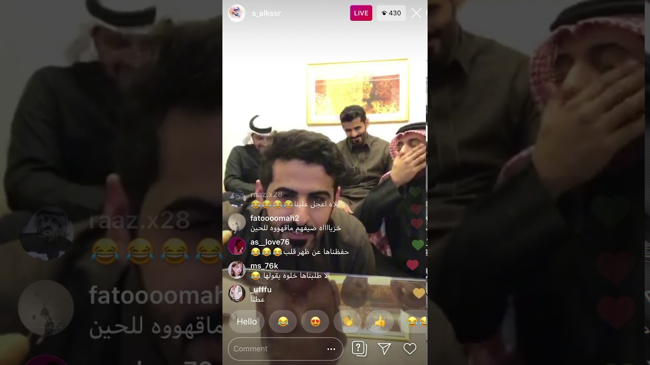 بث فيصل دخيل الله مع خميس المنصوري اليوم الاثنين 2/6/1441 .