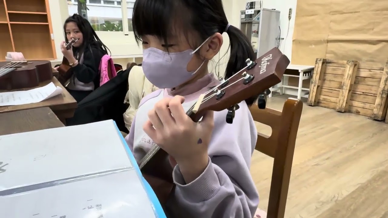 2026年1月8日~烏克麗麗班團練~1